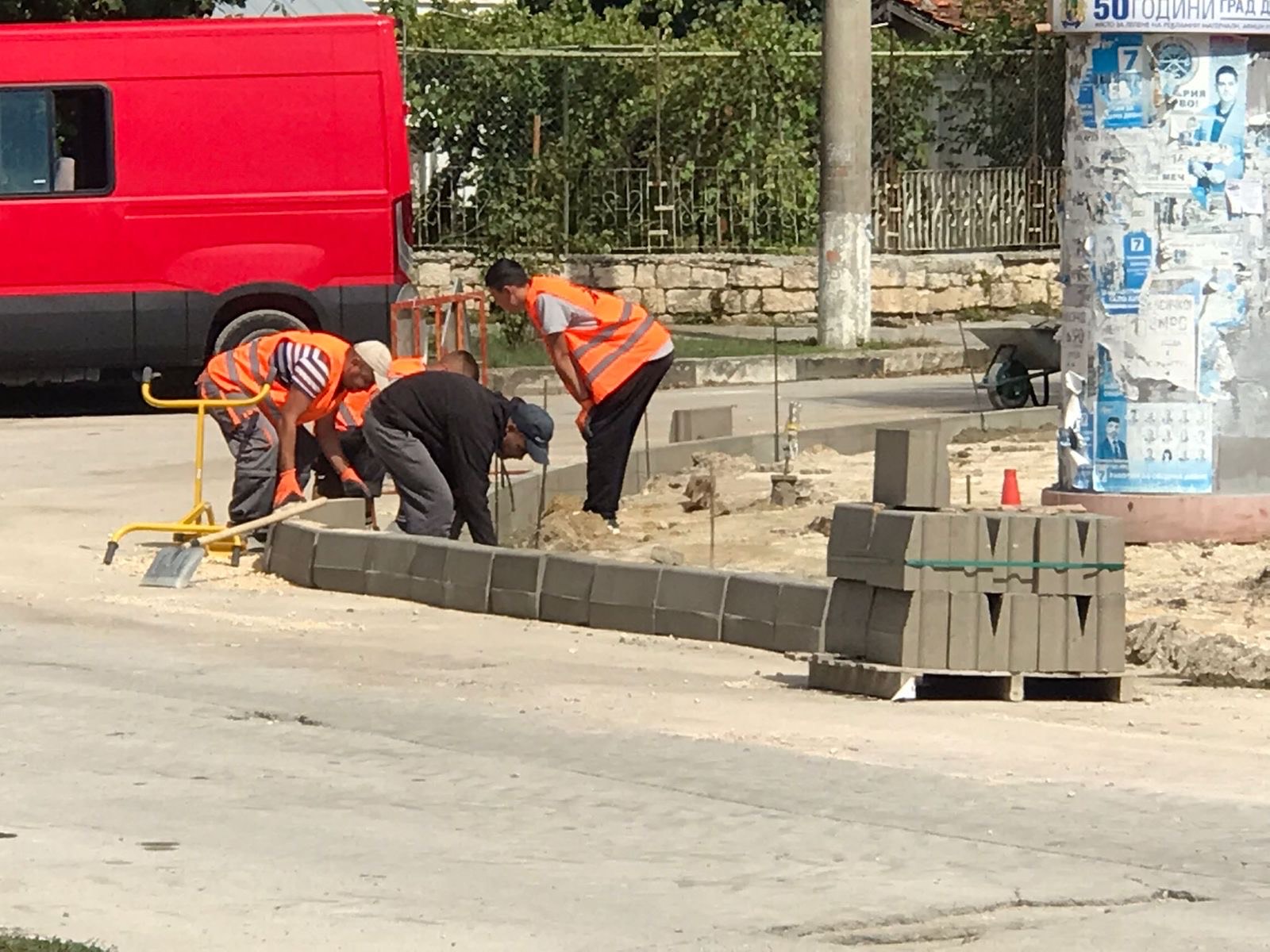 Our team at work